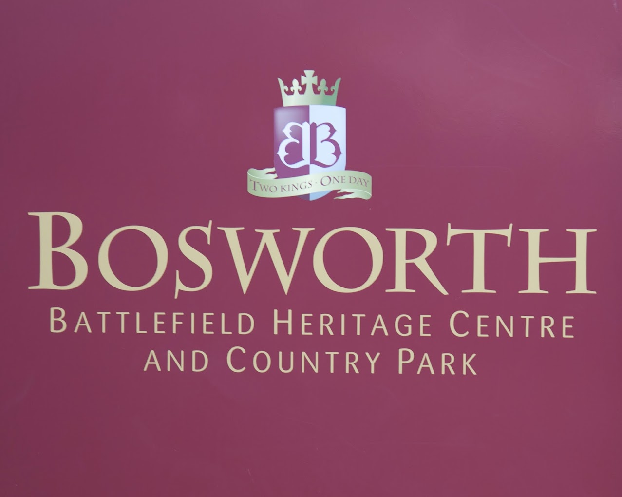 Bosworth Battlefield Heritage Centre Sutton Cheney Museums 01