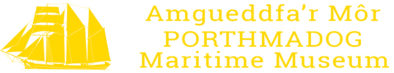 Maritime Museum Logo