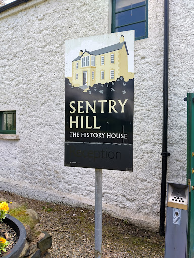 Sentry Hill Historic House & Visitor Centre - Logo
