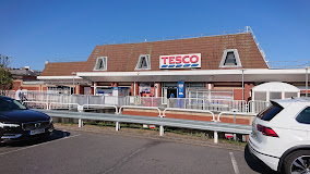 Tesco Superstore Shopping | Supermarket